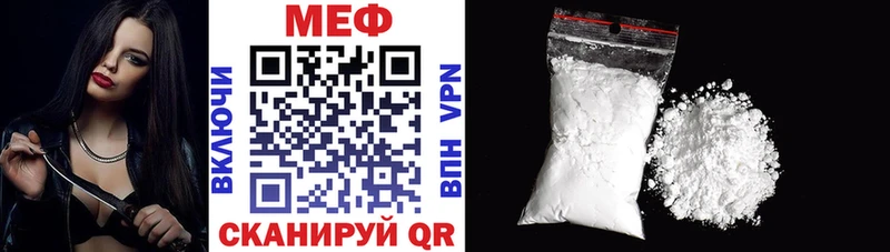 Цена Пойковский КОКАИН  Мефедрон  АМФ  Канабис  ГАШ  Alpha PVP 