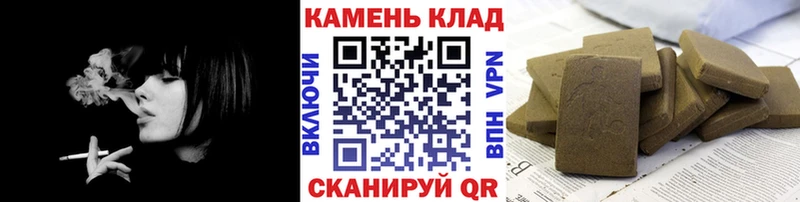 Гашиш Изолятор  Пойковский 