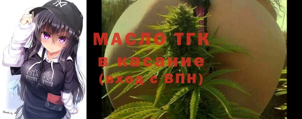 спиды Магадан