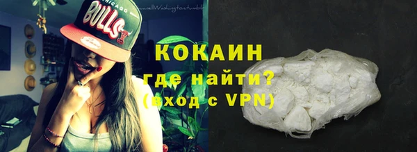 стаф Майский