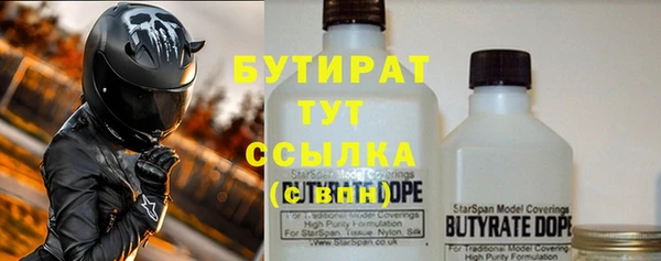 спиды Алагир