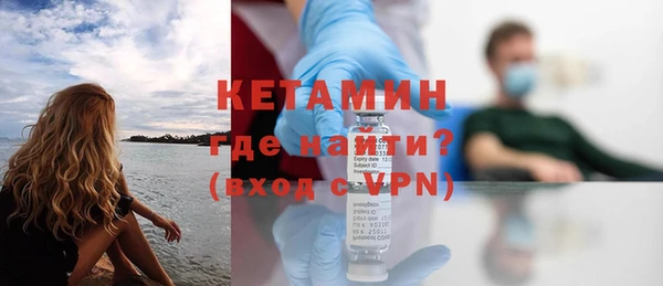 спиды Магадан