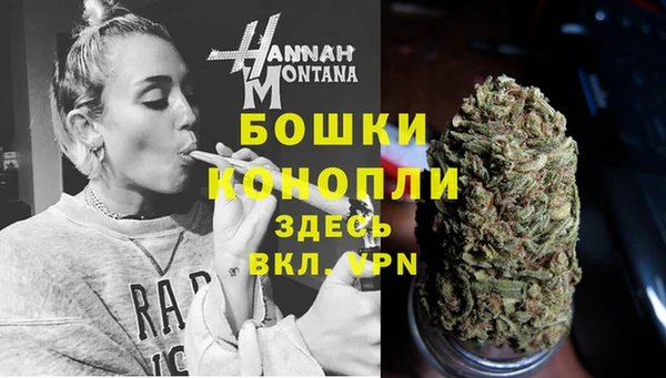 первитин Магас
