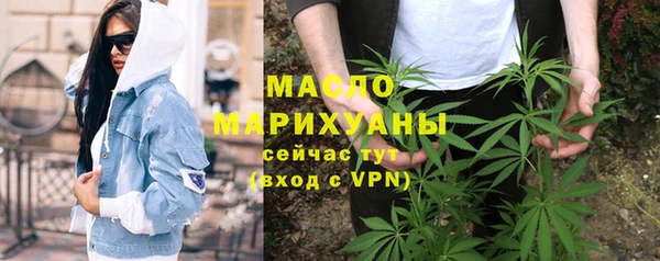 спиды Магадан