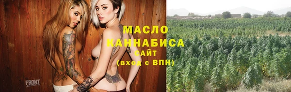 стаф Майский
