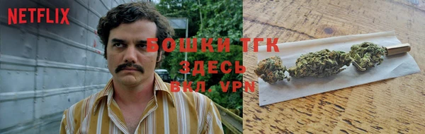 первитин Магас