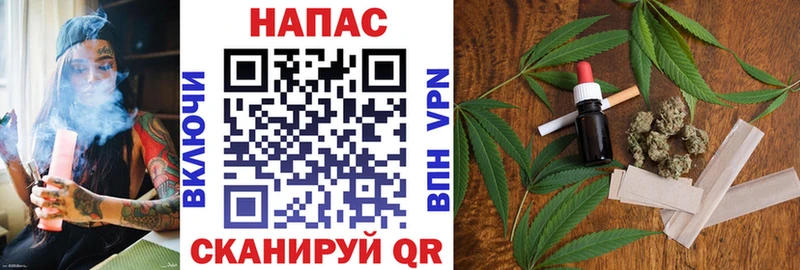 МАРИХУАНА Ganja кракен как войти Пойковский